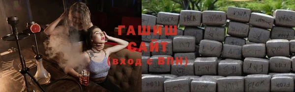 скорость Алзамай