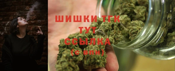 скорость mdpv Алексин