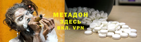 скорость mdpv Алексин