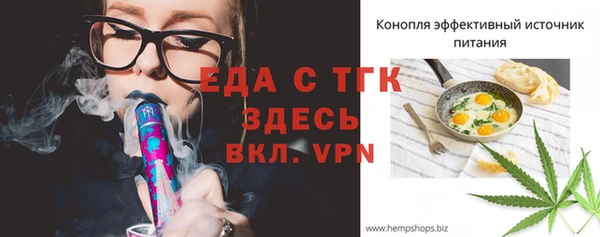 скорость Алзамай