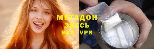 скорость Алзамай
