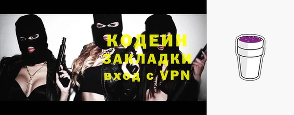 скорость Алзамай