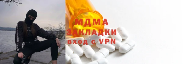 скорость Алзамай