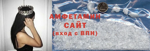 скорость Алзамай