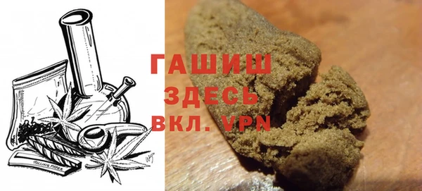 скорость Алзамай