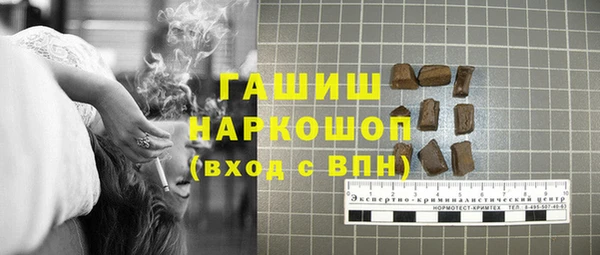 скорость mdpv Алексин