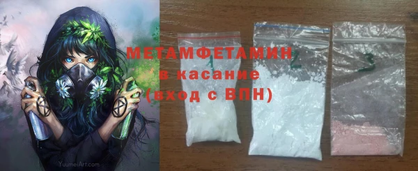 скорость mdpv Алексин