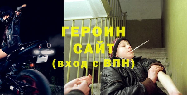 скорость mdpv Алексин
