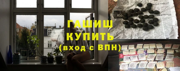 скорость Алзамай