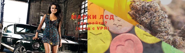 скорость mdpv Алексин