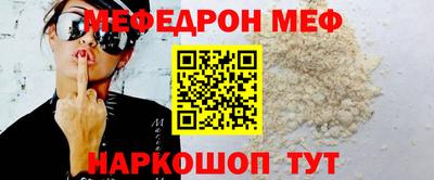 spice Комсомольск-на-Амуре