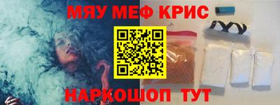 скорость Конаково