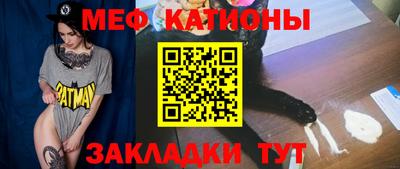 скорость Конаково