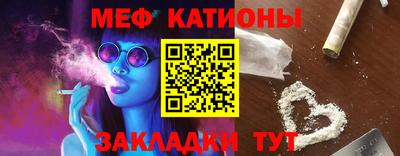 крисы Коммунар