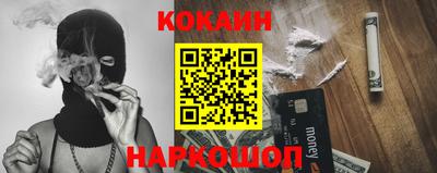 крисы Коммунар