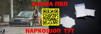 скорость Конаково