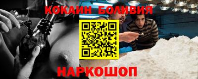 крисы Коммунар