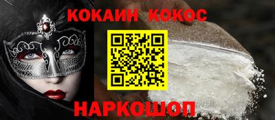 крисы Коммунар