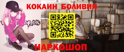 крисы Коммунар