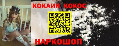 крисы Коммунар