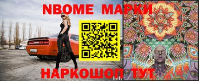 spice Комсомольск-на-Амуре