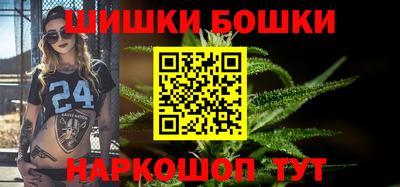 крисы Коммунар