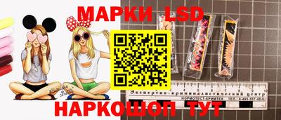 spice Комсомольск-на-Амуре