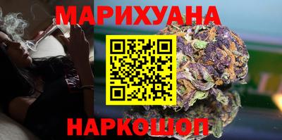spice Комсомольск-на-Амуре
