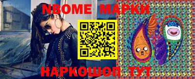 spice Комсомольск-на-Амуре