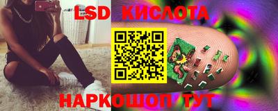 крисы Коммунар