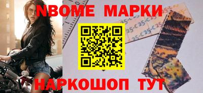 скорость Конаково