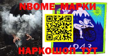 скорость Конаково