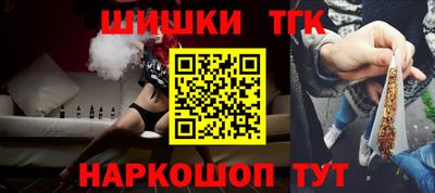крисы Коммунар