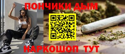 скорость Конаково