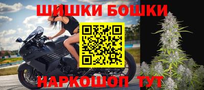 крисы Коммунар