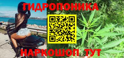 spice Комсомольск-на-Амуре