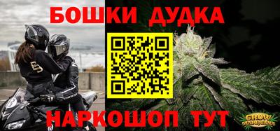 крисы Коммунар