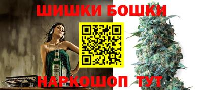 spice Комсомольск-на-Амуре