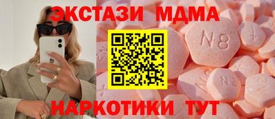 скорость Конаково