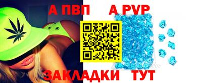 скорость Конаково