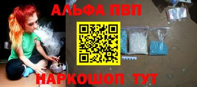 крисы Коммунар