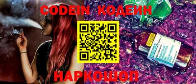 скорость Конаково