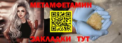 скорость Конаково