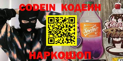 spice Комсомольск-на-Амуре