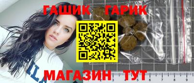 скорость Конаково