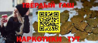 скорость Конаково