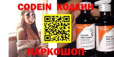 крисы Коммунар