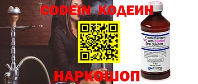 spice Комсомольск-на-Амуре