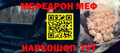 скорость Конаково