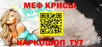 spice Комсомольск-на-Амуре
